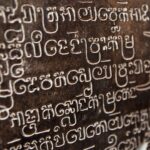 Bahasa Sansekerta Indah: Makna, Sejarah, dan Inspirasi Kata yang Penuh Filosofi